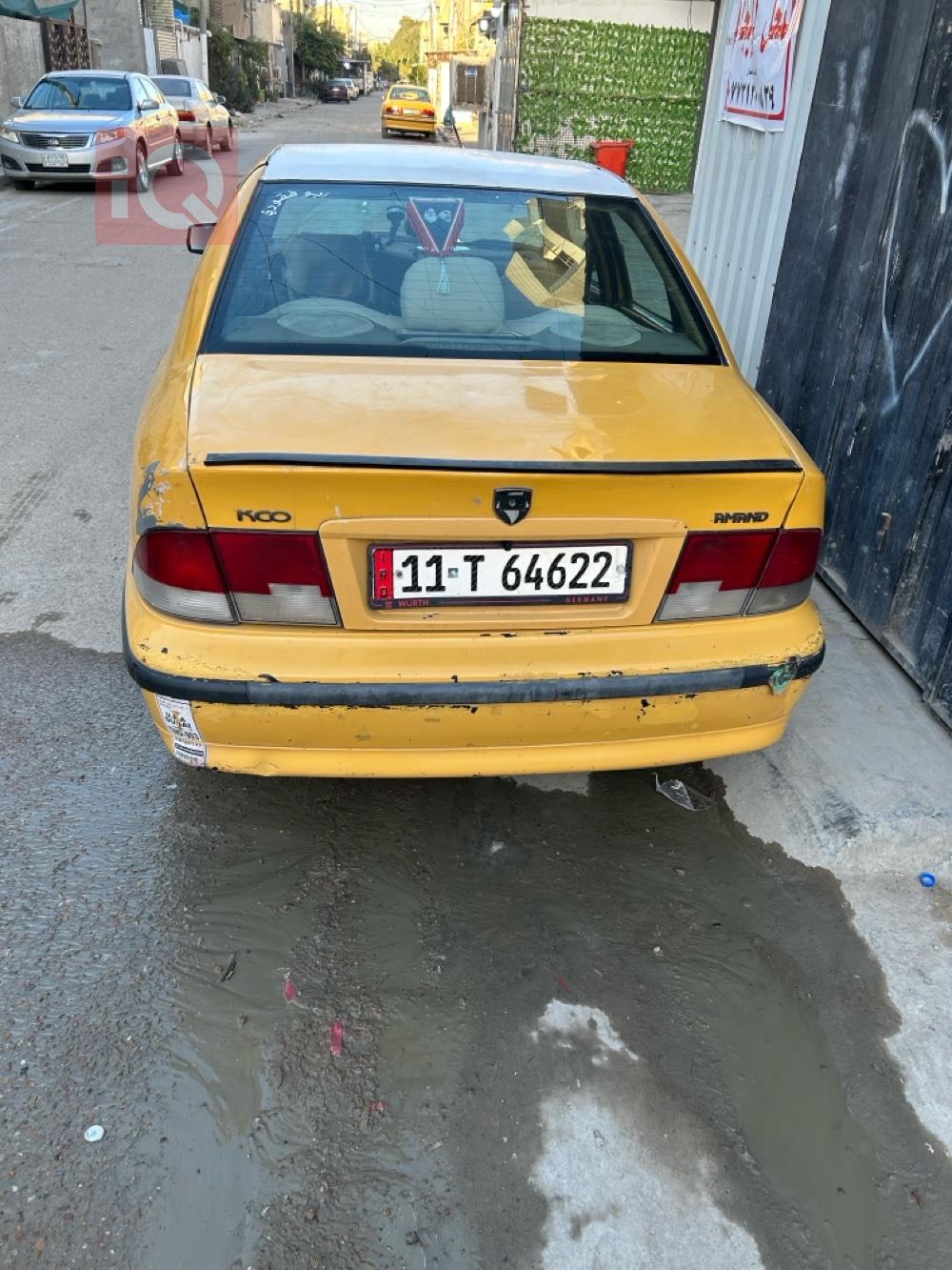 إيران خودرو سمند